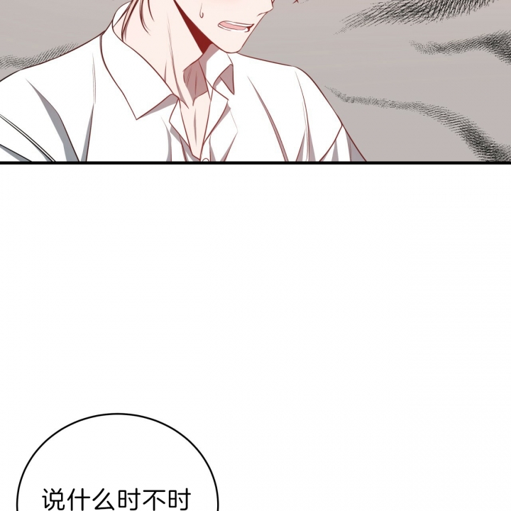 第55话10