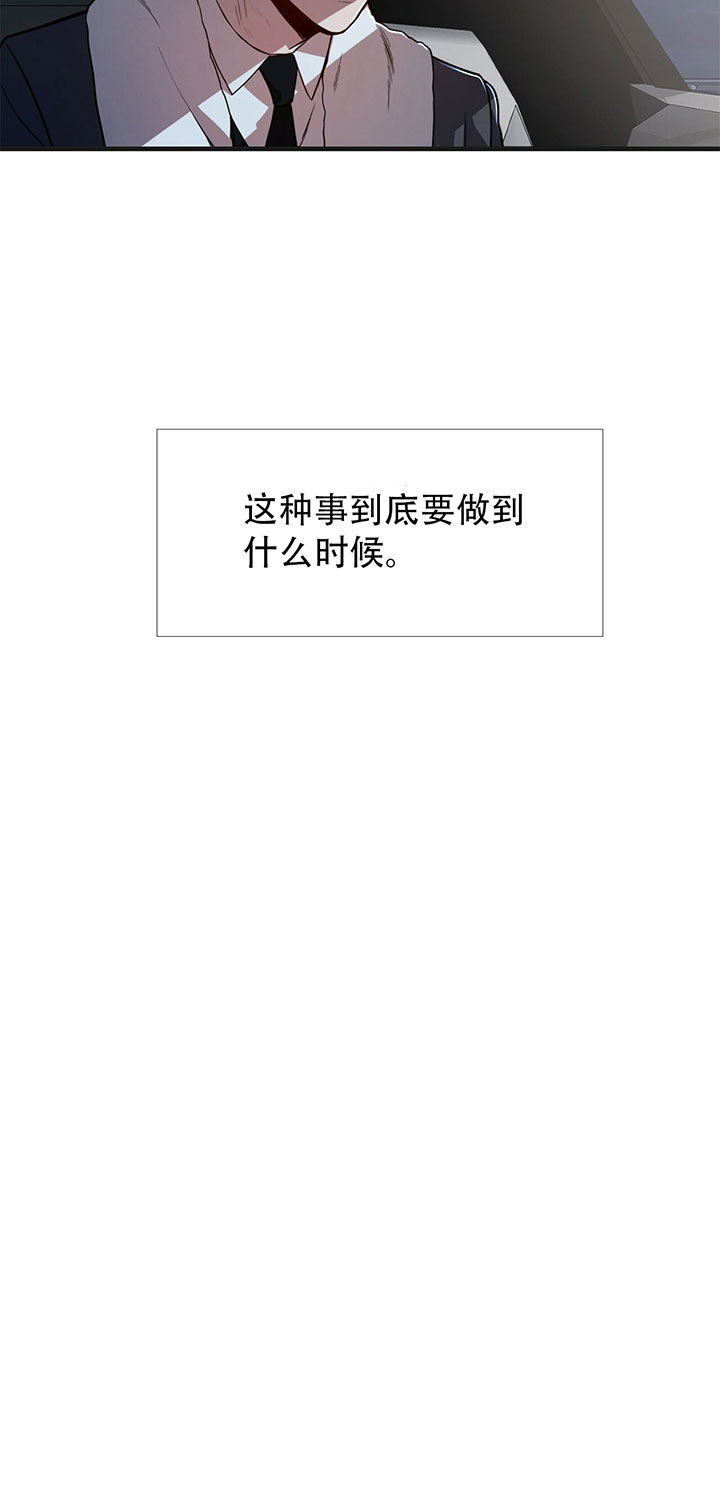 第12话13