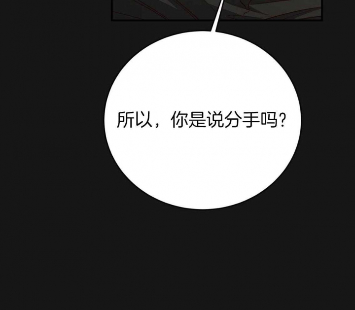 第150话6