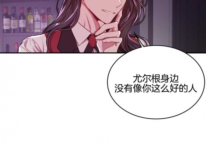 第99话39
