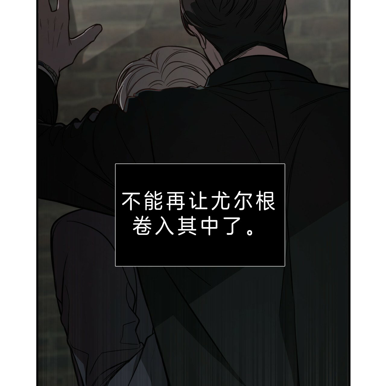 第39话25