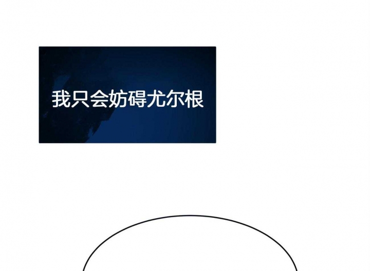 第104话11