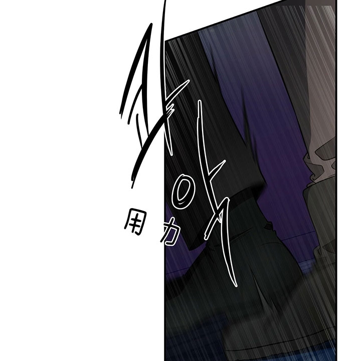 第67话33