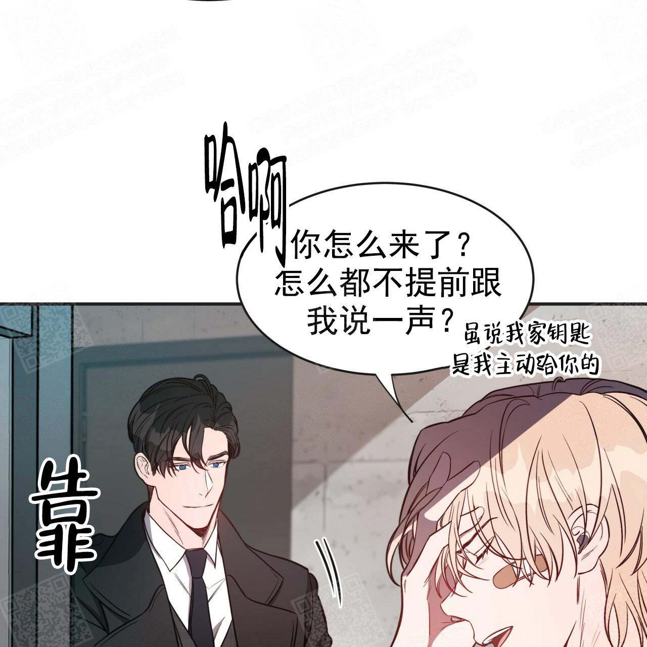 第17话18