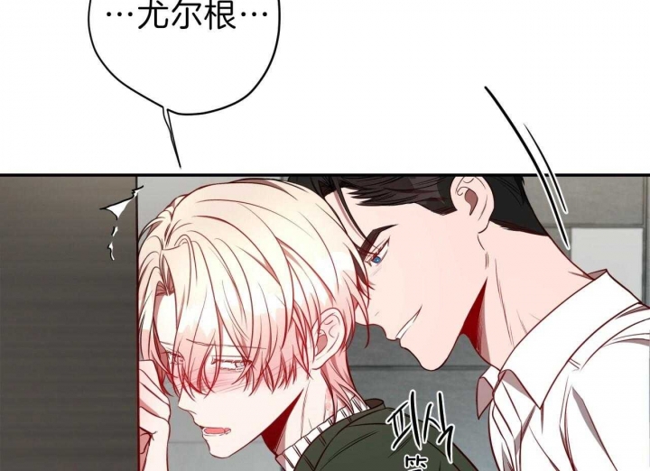 第78话51