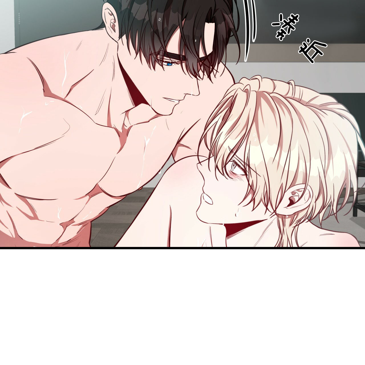 第48话7