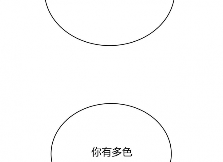 第157话12