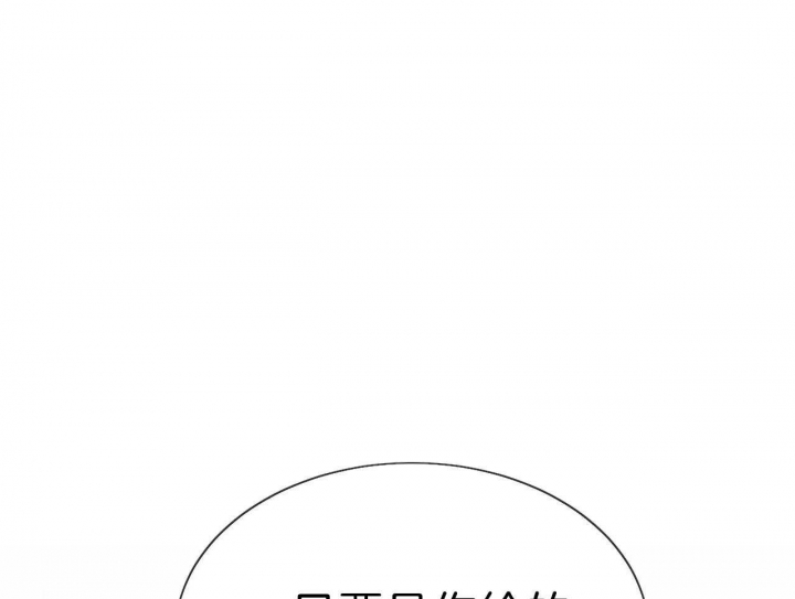第79话22