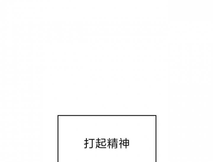 第81话25