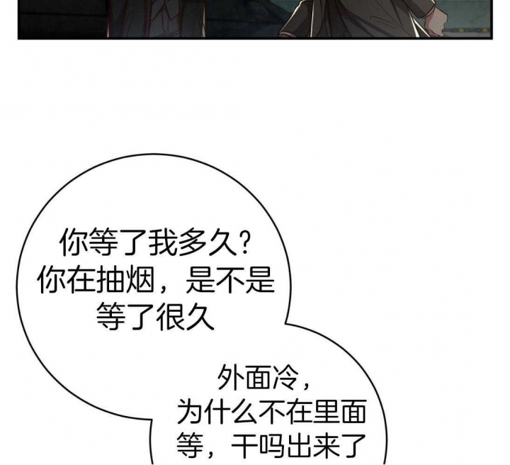 第152话42