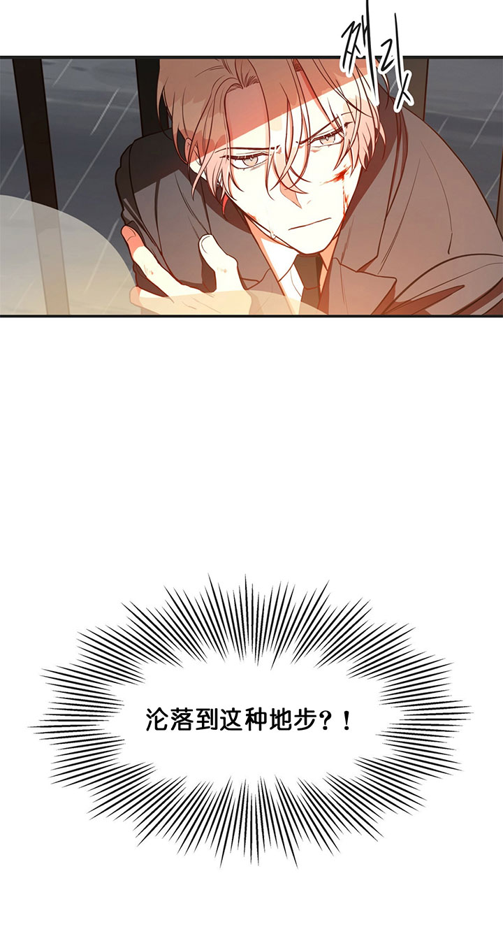 第1话26