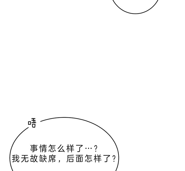 第64话27