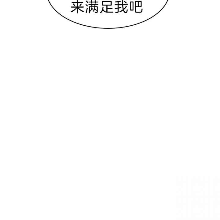 第57话53