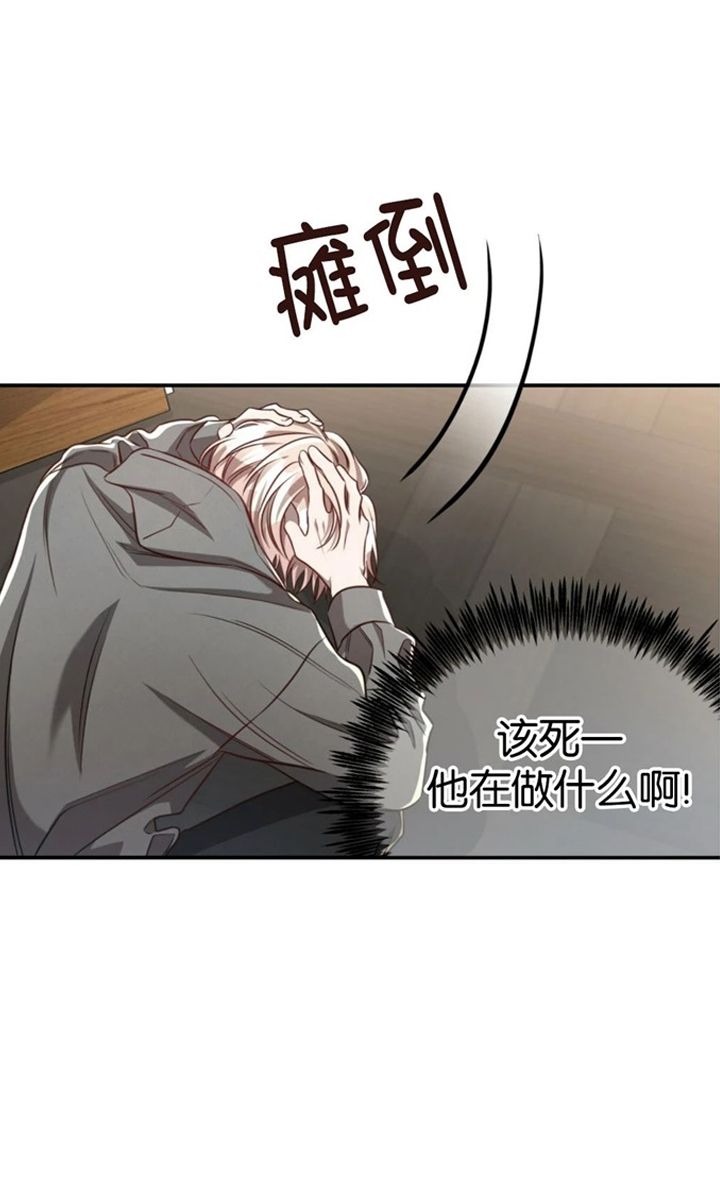 第109话20