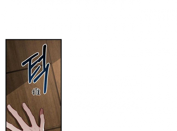 第81话42