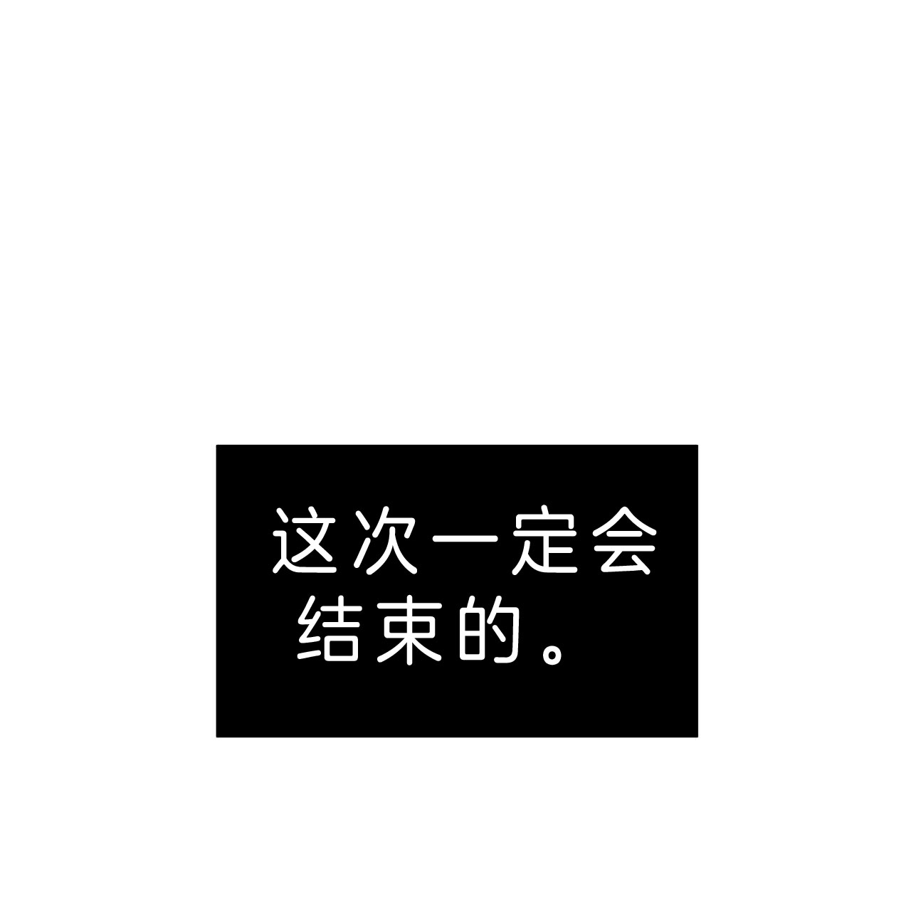 第40话31