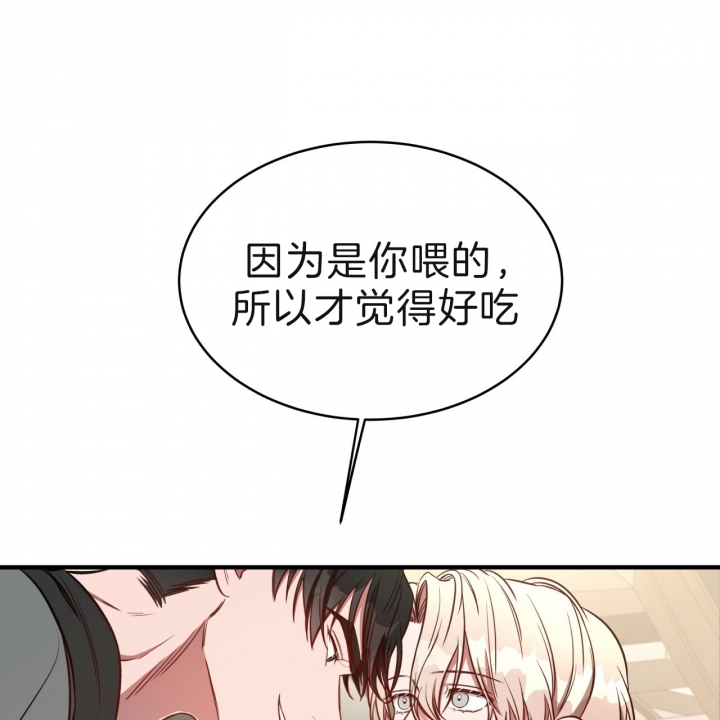 第63话12