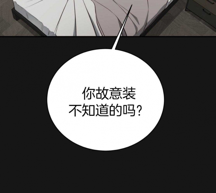 第151话28