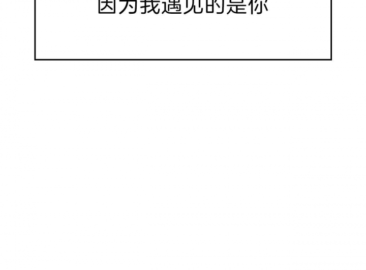 第79话71