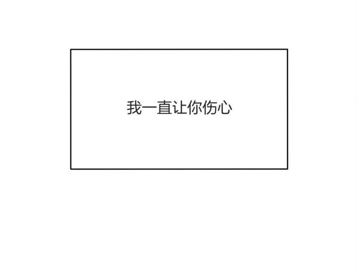 第136话33