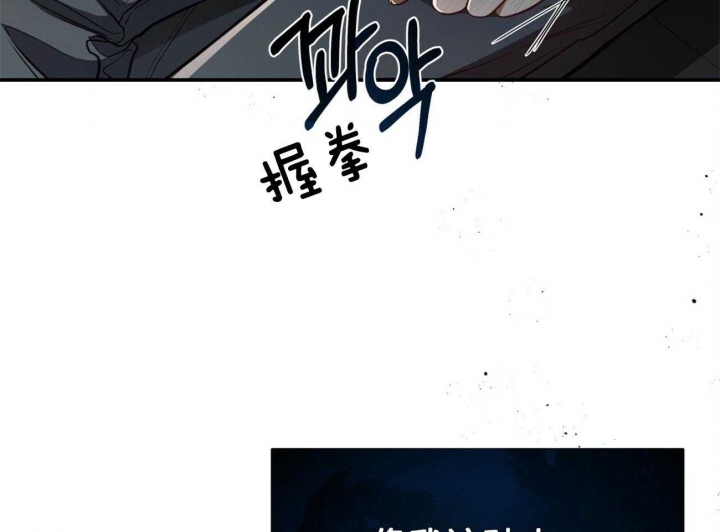 第104话52