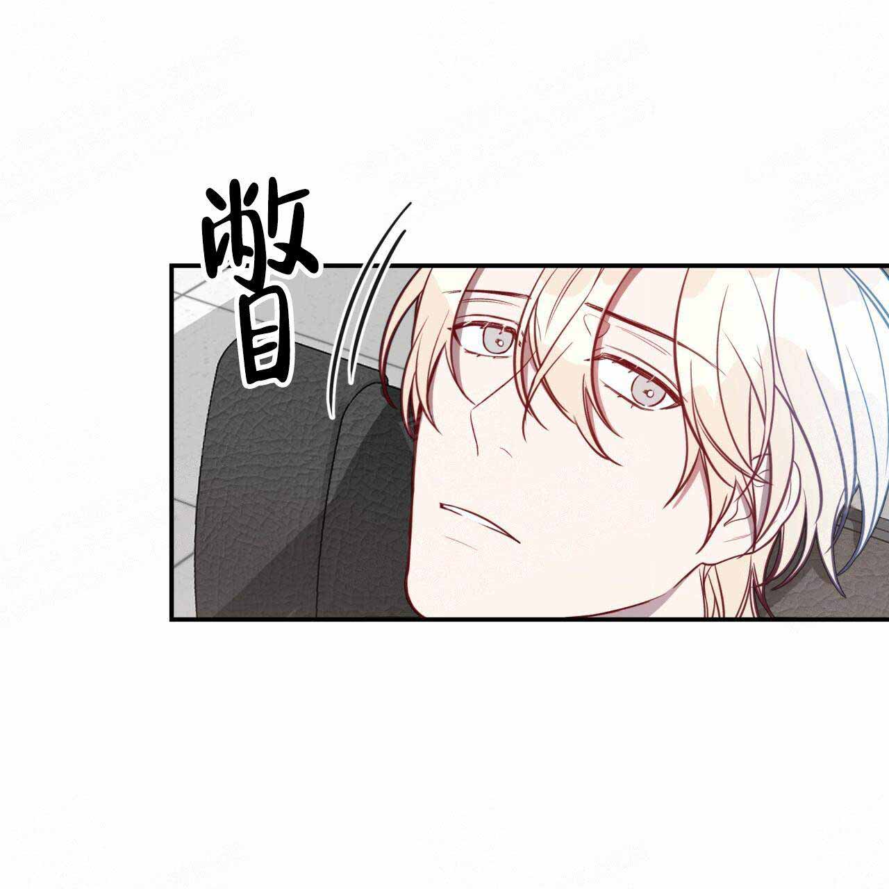 第24话20