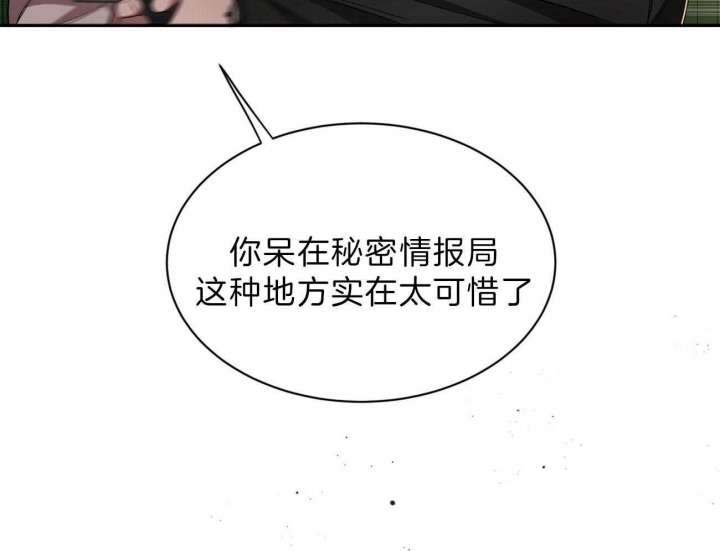 第85话20