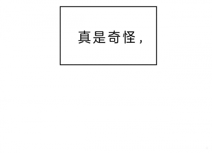 第73话18