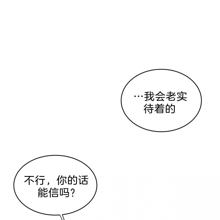 第52话5