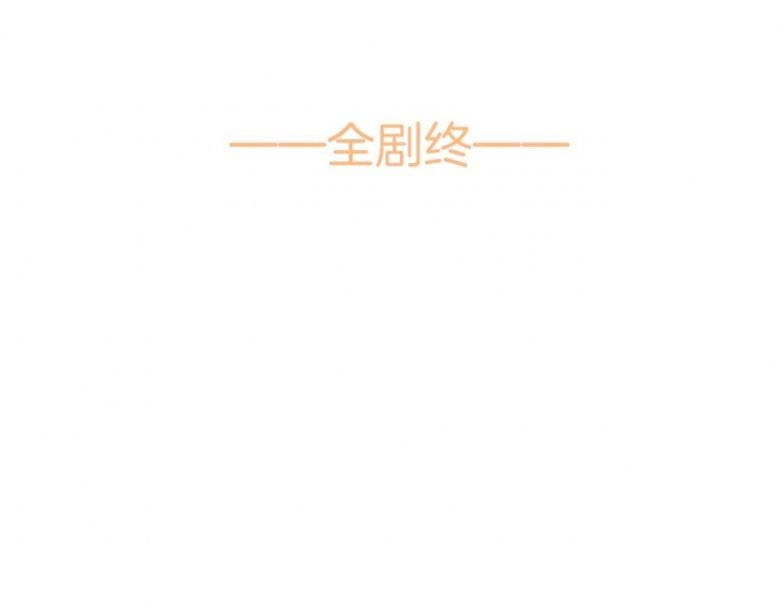 第159话45