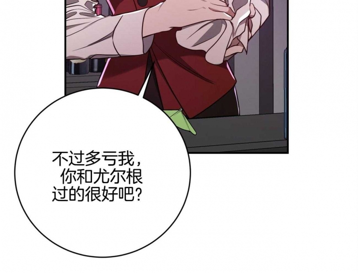 第100话27