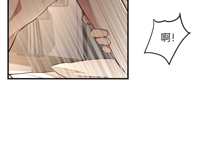 第158话23