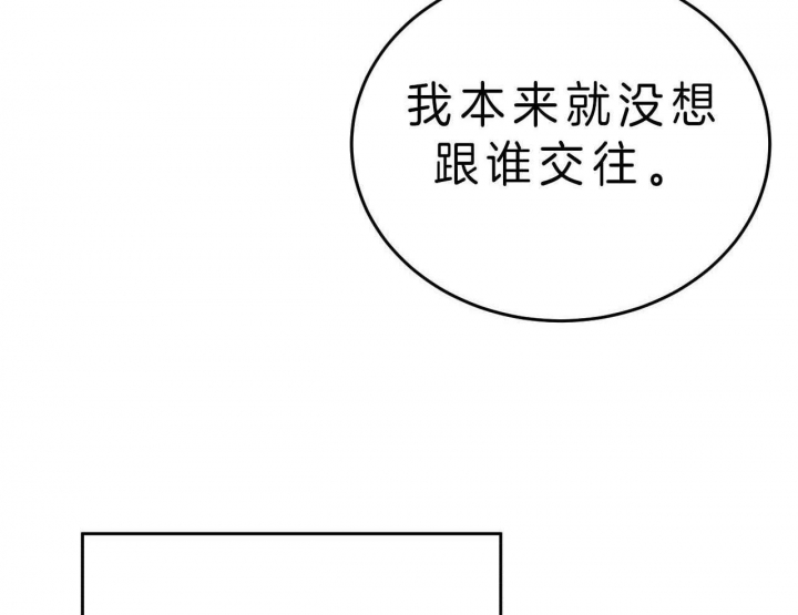 第74话22