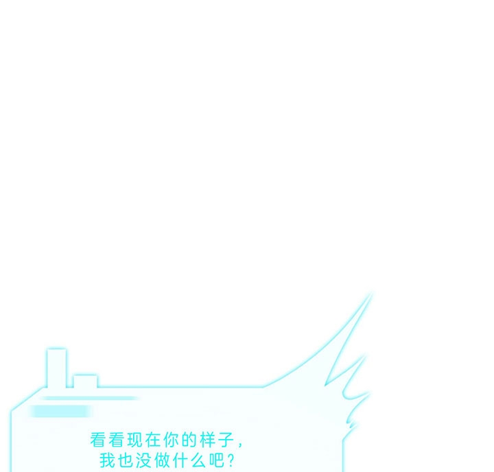 第64话25