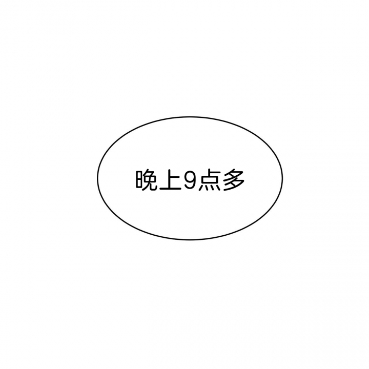 第50话11