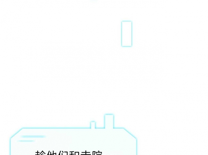 第83话31