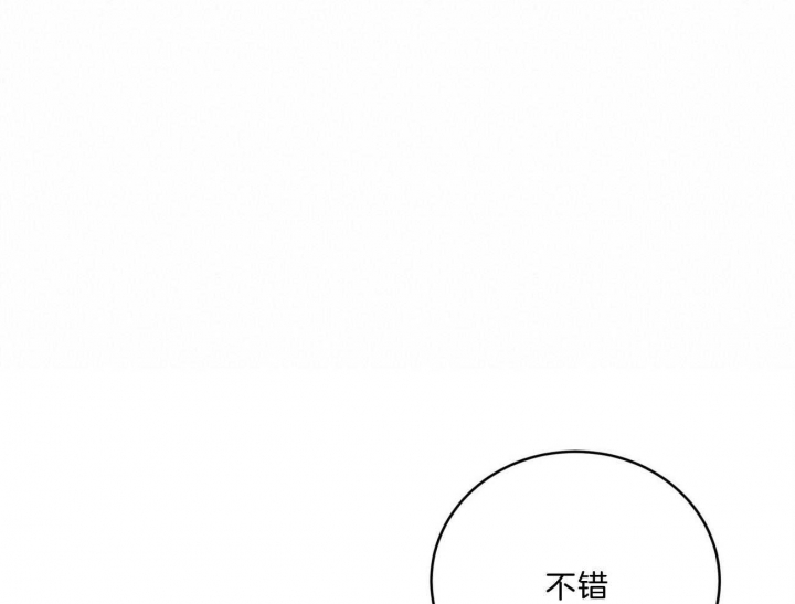 第96话49