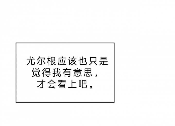 第74话49