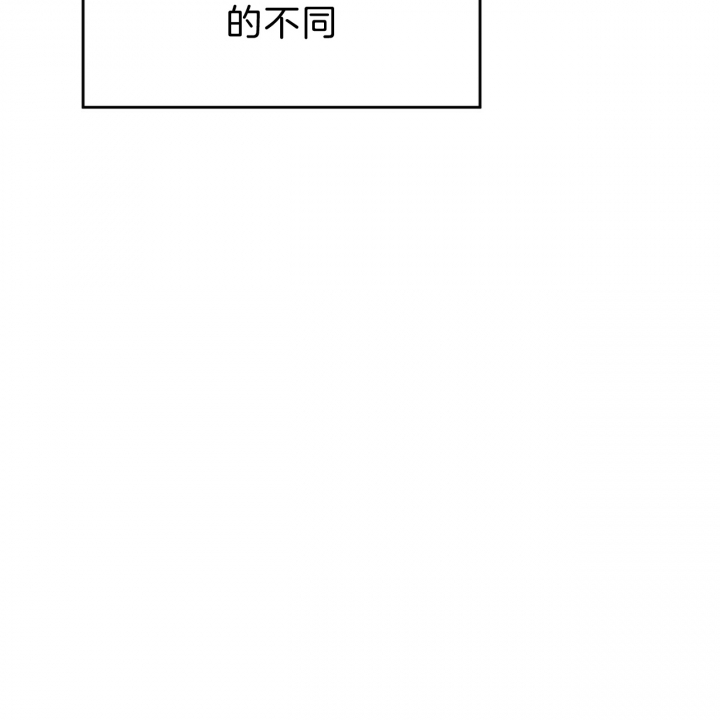 第54话4
