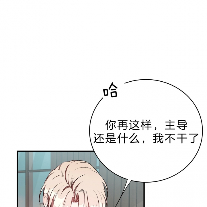 第56话9
