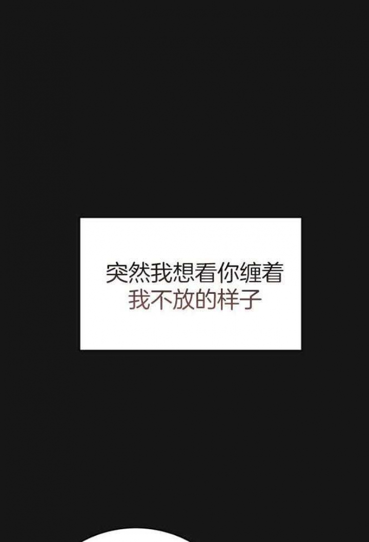 第145话16