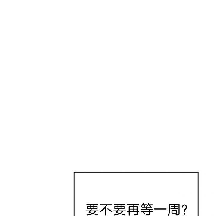 第54话18