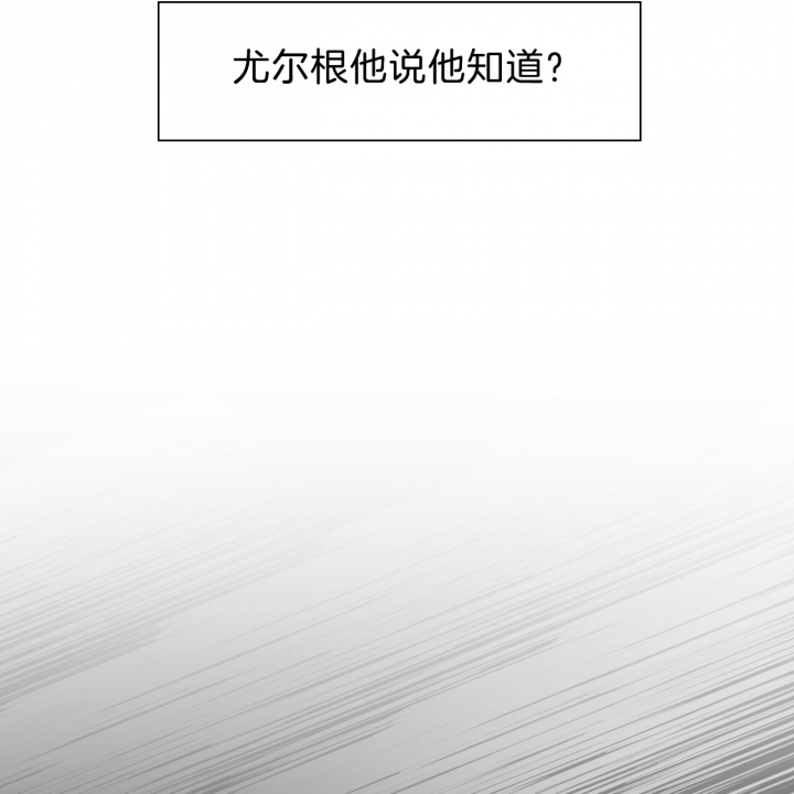第53话11