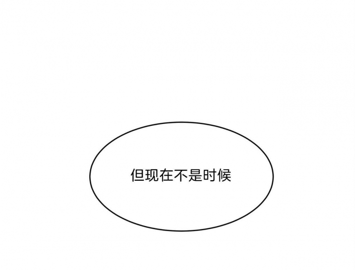 第96话51