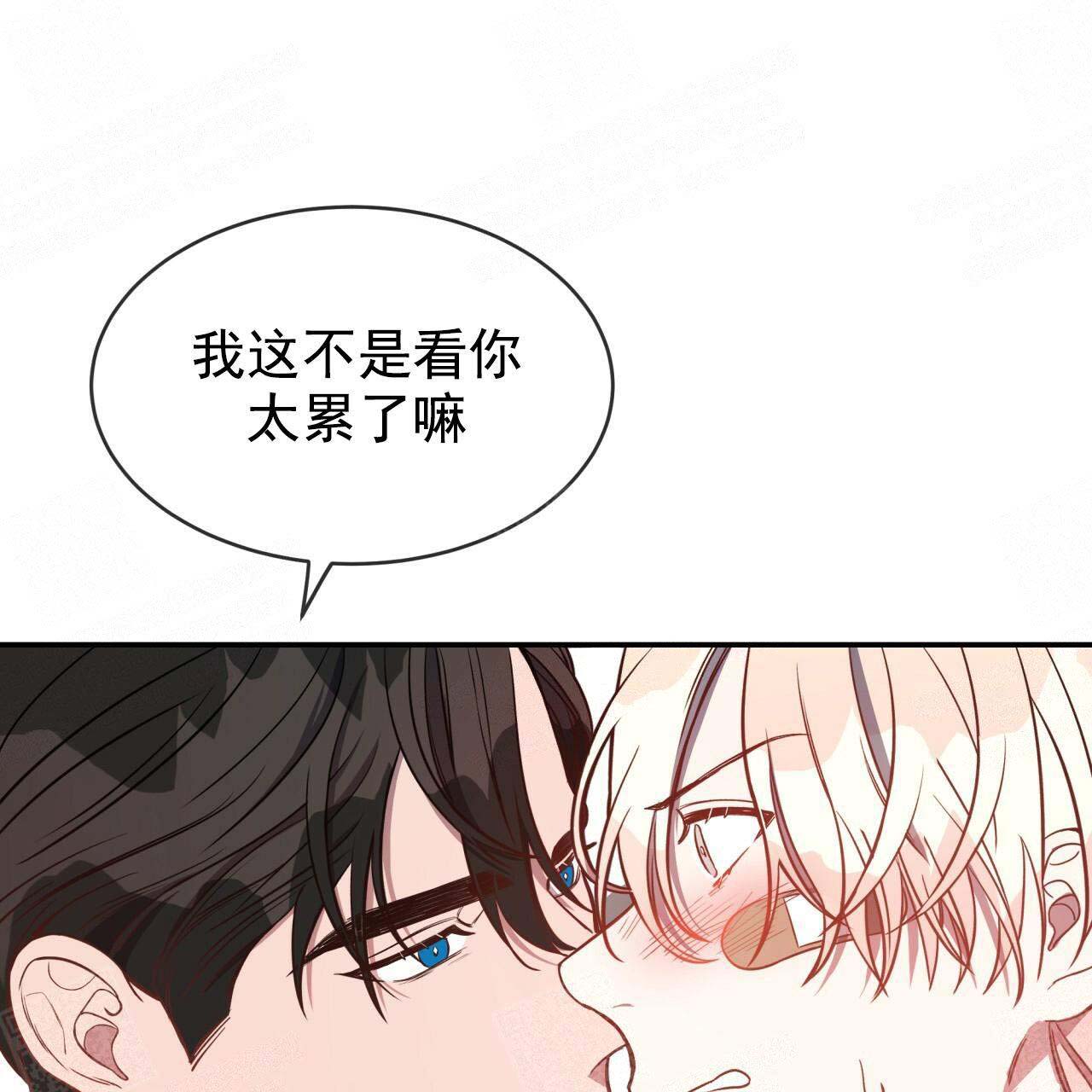 第20话15