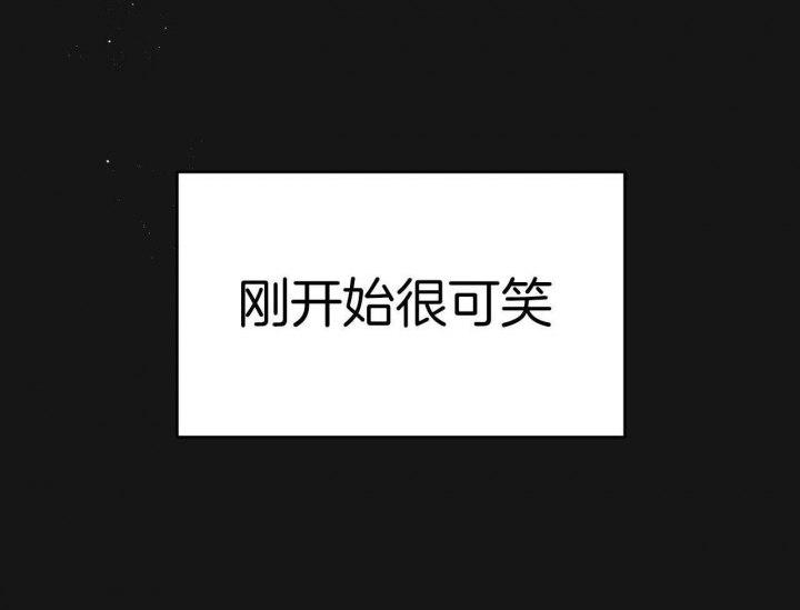 第154话18