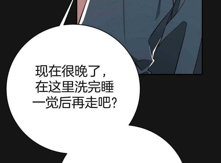 第155话13