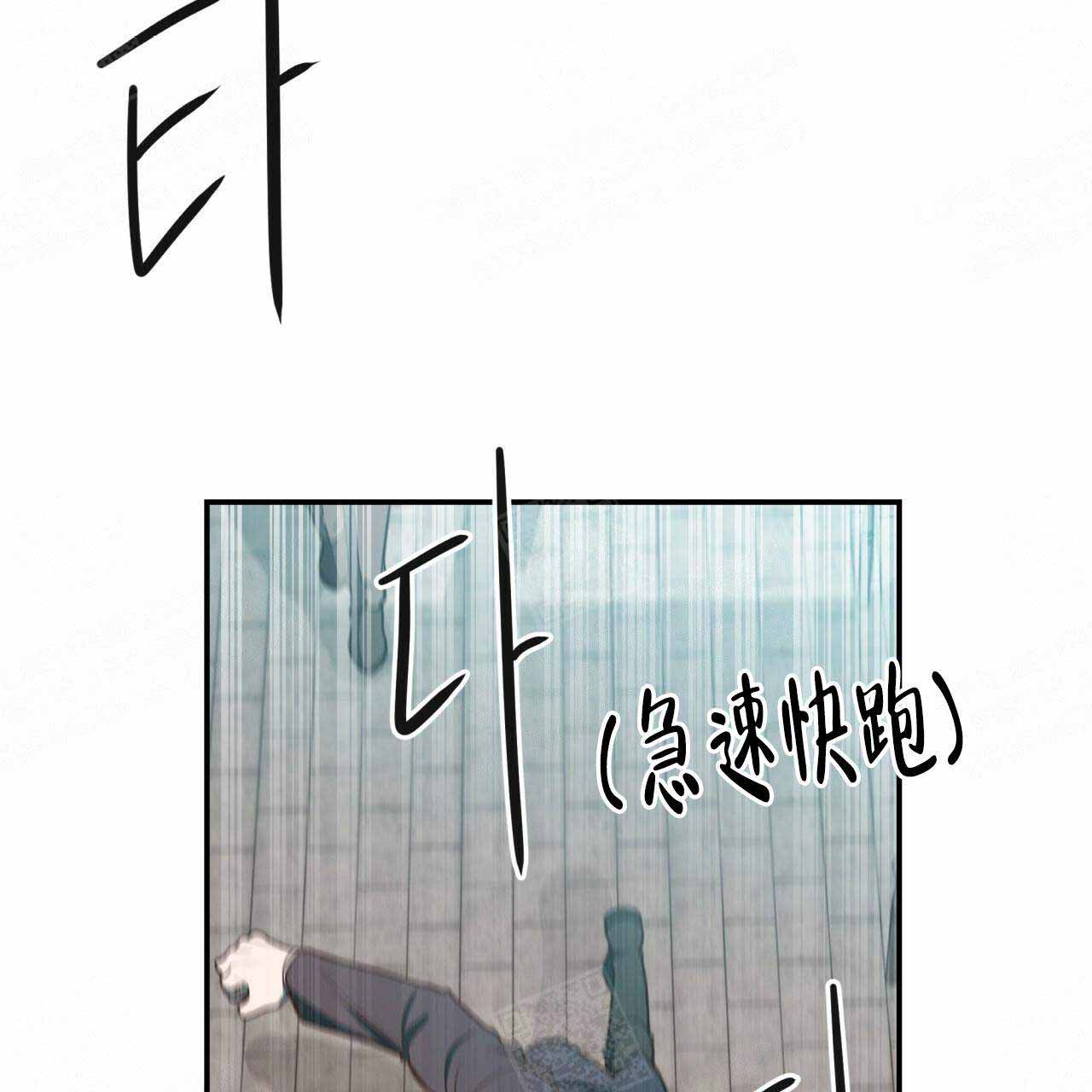 第25话24