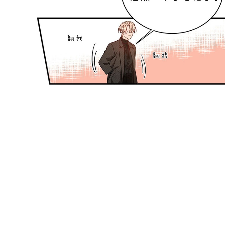 第66话23