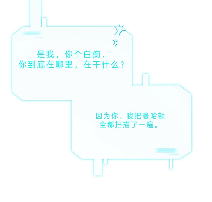 第64话16